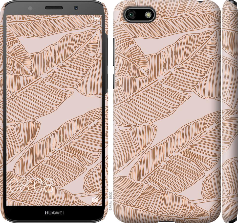 

Чохол на Huawei Honor 7A Листя банана