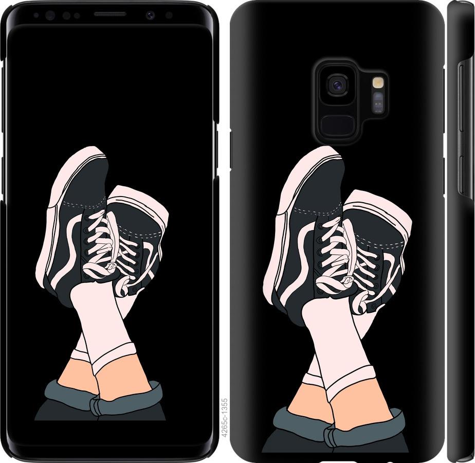 

Чехол на Samsung Galaxy S9 Кеды