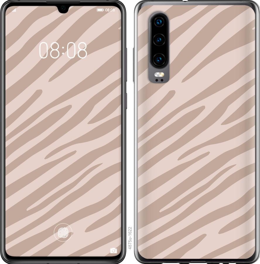 

Чехол на Oppo Reno 3 Pro Зебра беж