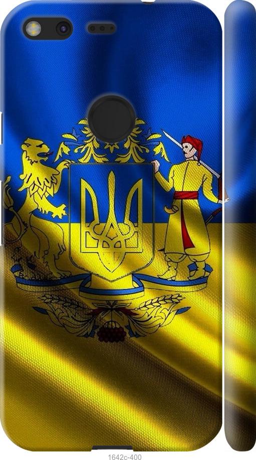 

Чехол на Google Pixel Флаг Украины