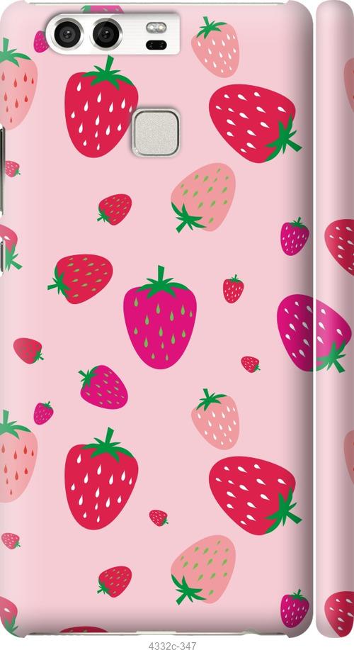 

Чохол на Huawei P9 Полунички