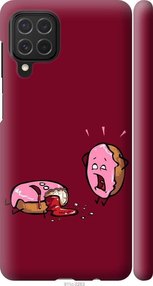

Чохол на Samsung Galaxy M62 Печиво