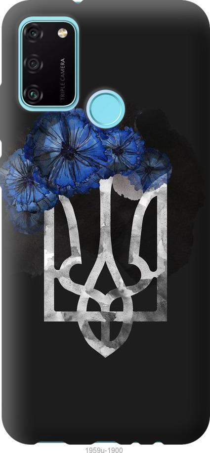 

Чохол на Xiaomi Redmi 9C Герб 5