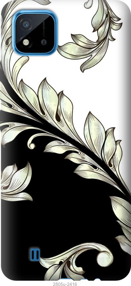 

Чехол на Samsung Galaxy S9 White and black 1