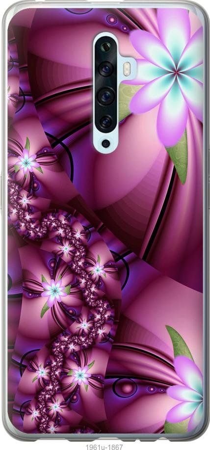 

Чехол на Oppo Reno 2Z Цветочная мозаика