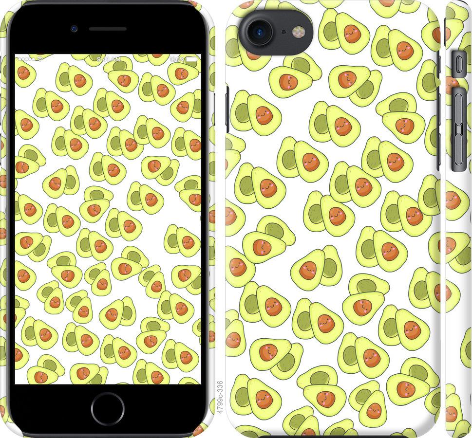 Чехол на iPhone 7 Весёлые авокадо