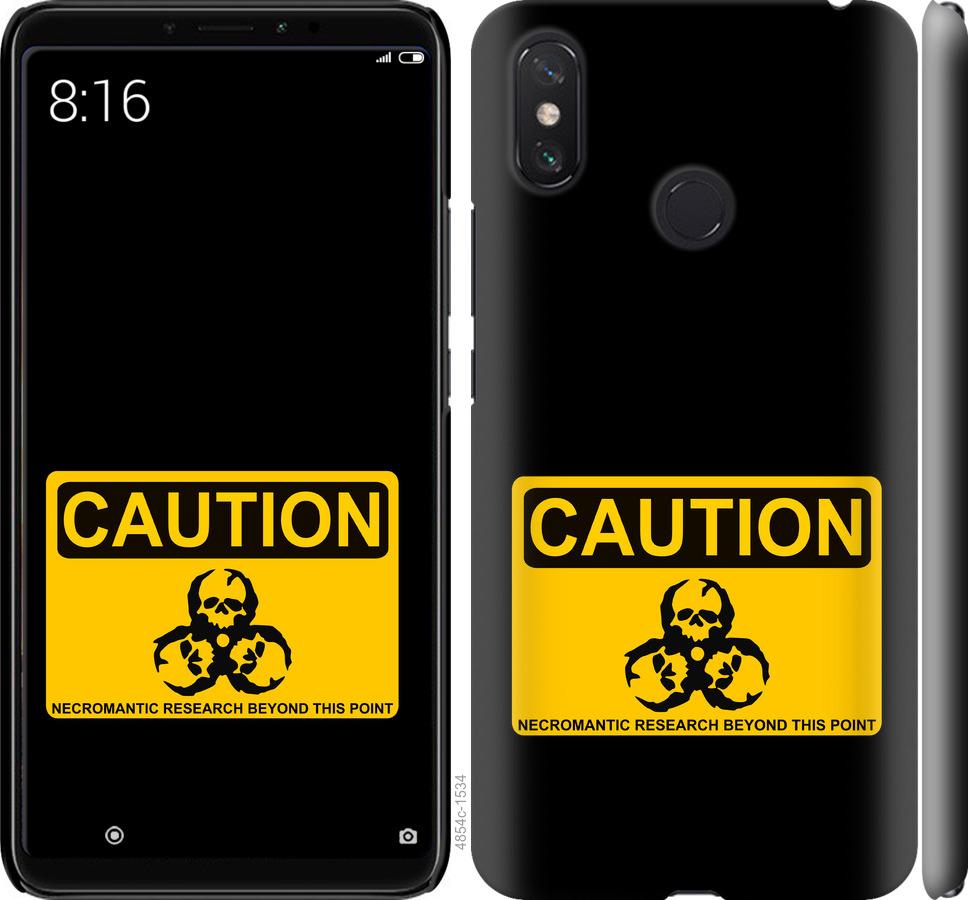 

Чехол на Xiaomi Mi Max 3 biohazard 36