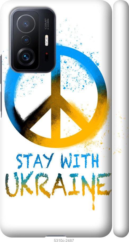 Чехол на Xiaomi 11T Stay with Ukraine v2