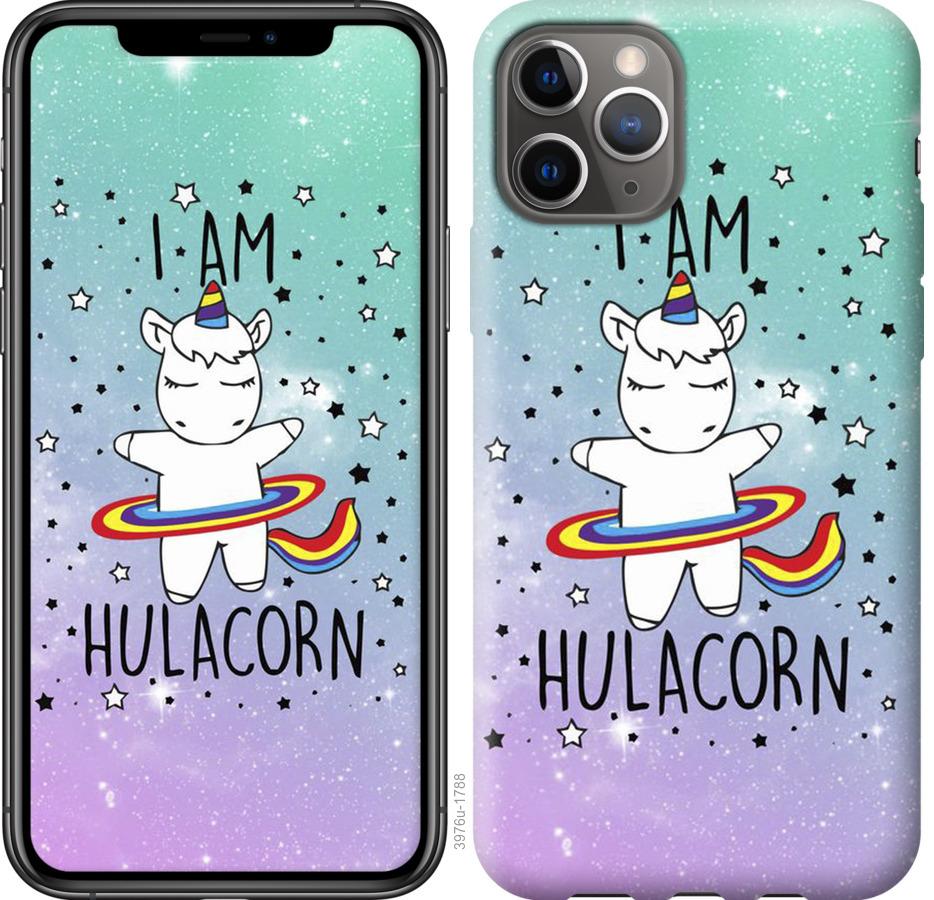 

Чохол на iPhone 11 Pro Im hulacorn