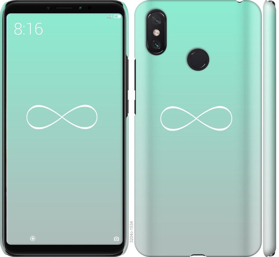 

Чохол на Xiaomi Mi Max 3 Знак нескінченності