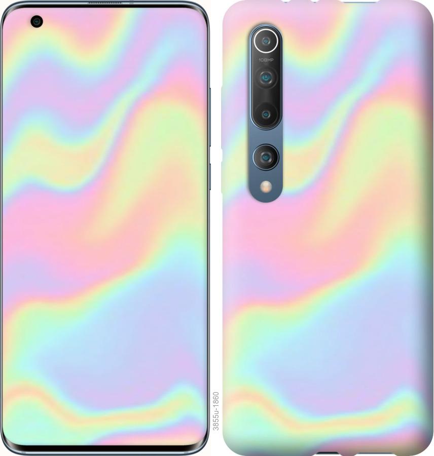 

Чехол на Xiaomi Mi 10 пастель