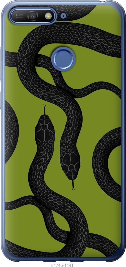 

Чехол на Huawei Honor 7A Pro Змеи v2