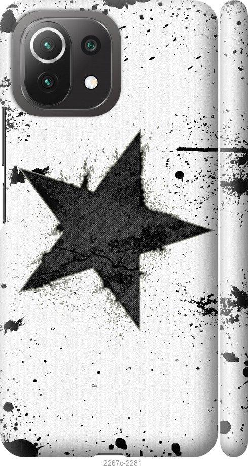 

Чехол на Samsung Galaxy S9 White and black 1