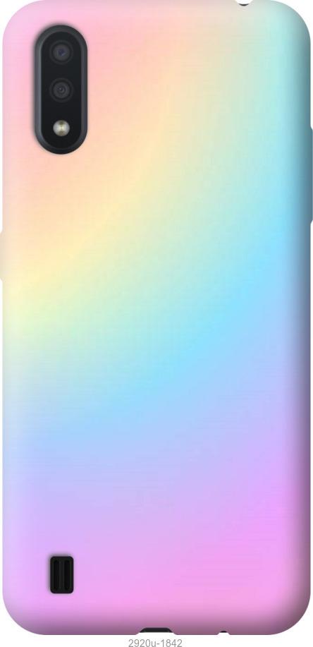

Чохол на ZTE Blade A5 2020 Веселка 2