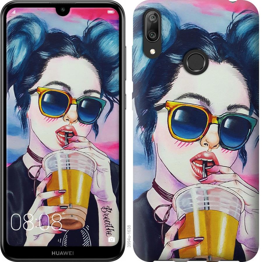 

Чехол на Huawei Y7 2019 Арт-девушка в очках