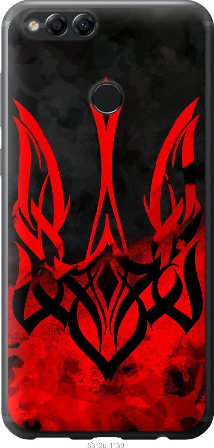 

Чохол на Huawei Honor 7X Герб України v2