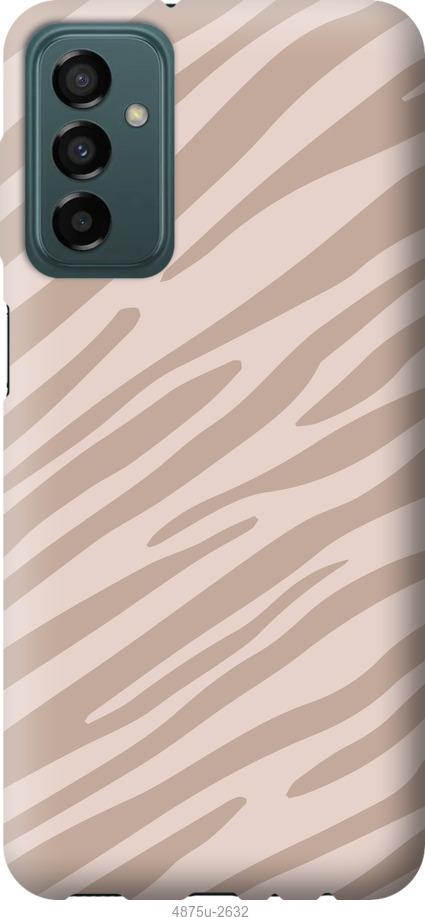 Чехол на Samsung Galaxy M13 M135 Зебра беж