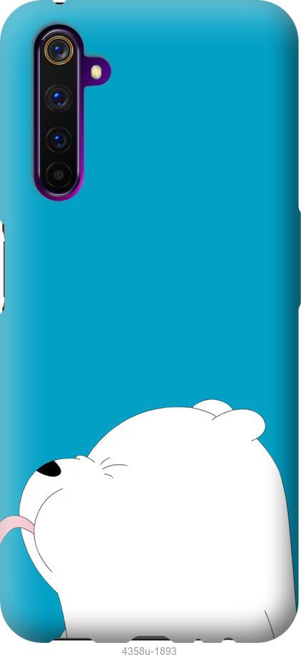 

Чохол на OnePlus Nord Ведмідь 1