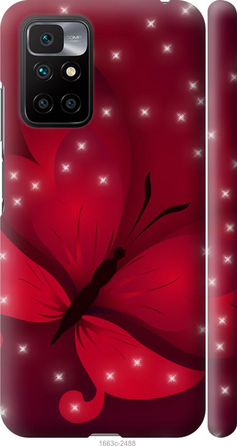 

Чехол на Xiaomi Redmi 10 Лунная бабочка