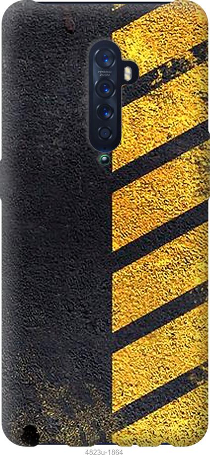 

Чехол на Oppo Reno 2 Biohazard 7