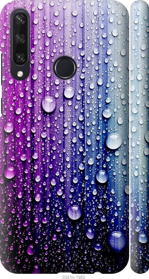 

Чехол на Huawei Y6p Капли воды