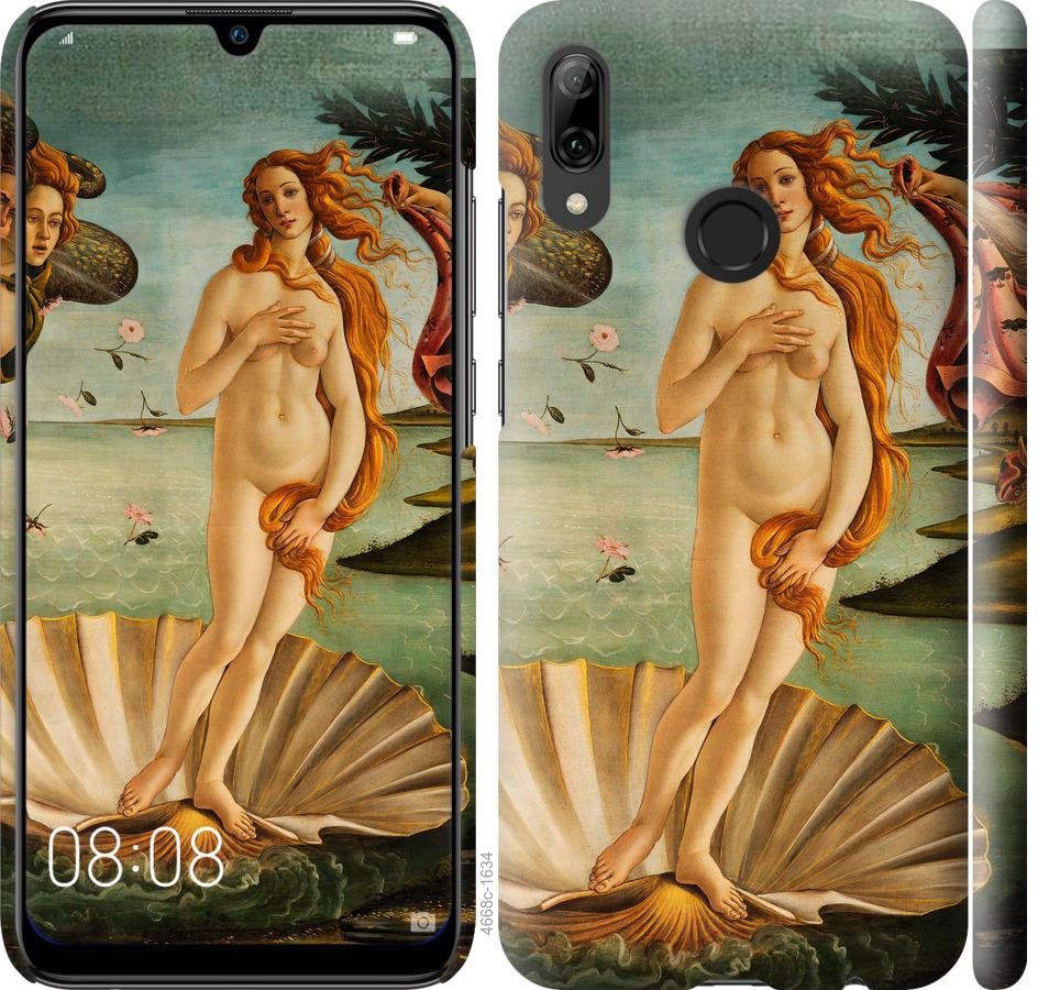 

Чохол на Huawei P Smart 2019 Венера
