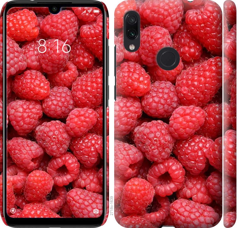 

Чохол на Xiaomi Redmi Note 7 Малина