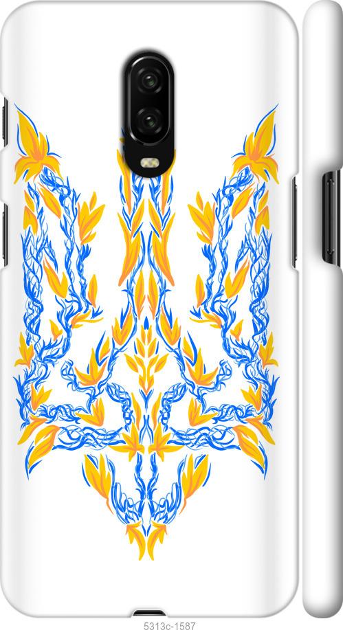 

Чехол на OnePlus 6T Герб Украины v3