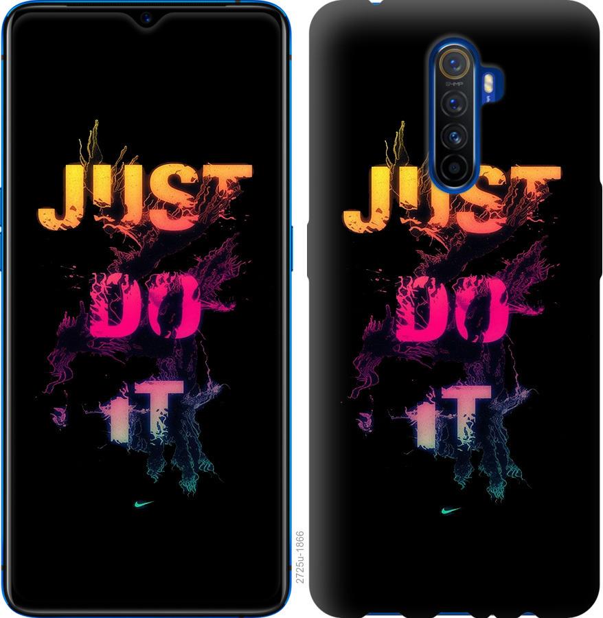 

Чехол на Oppo Reno 2 Just Do It