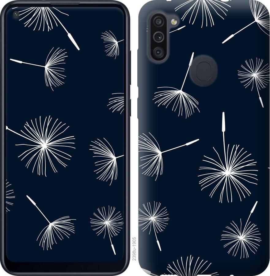 

Чохол на Samsung Galaxy M11 M115F кульбаби