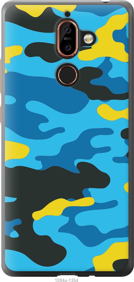 

Чехол на Nokia 7 Plus Желто-голубой камуфляж
