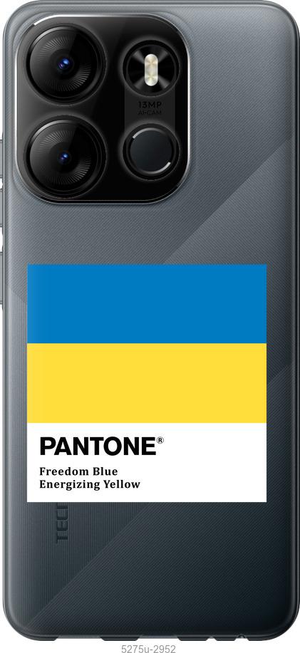 

Чохол на Tecno Spark Go 2023 BF7 Прапор Пантон