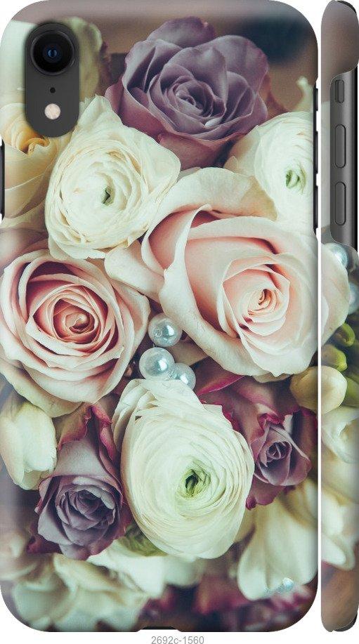 

Чехол на Samsung Galaxy S9 White and black 1