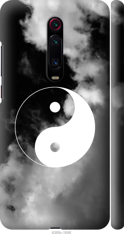 

Чехол на Xiaomi Redmi K20 Pro Инь и Янь
