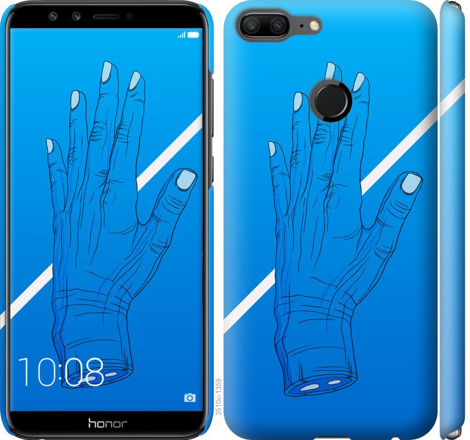 

Чехол на Huawei Honor 9 Lite Синий, Рука, Линия, Градиент, Зомби, Глубина