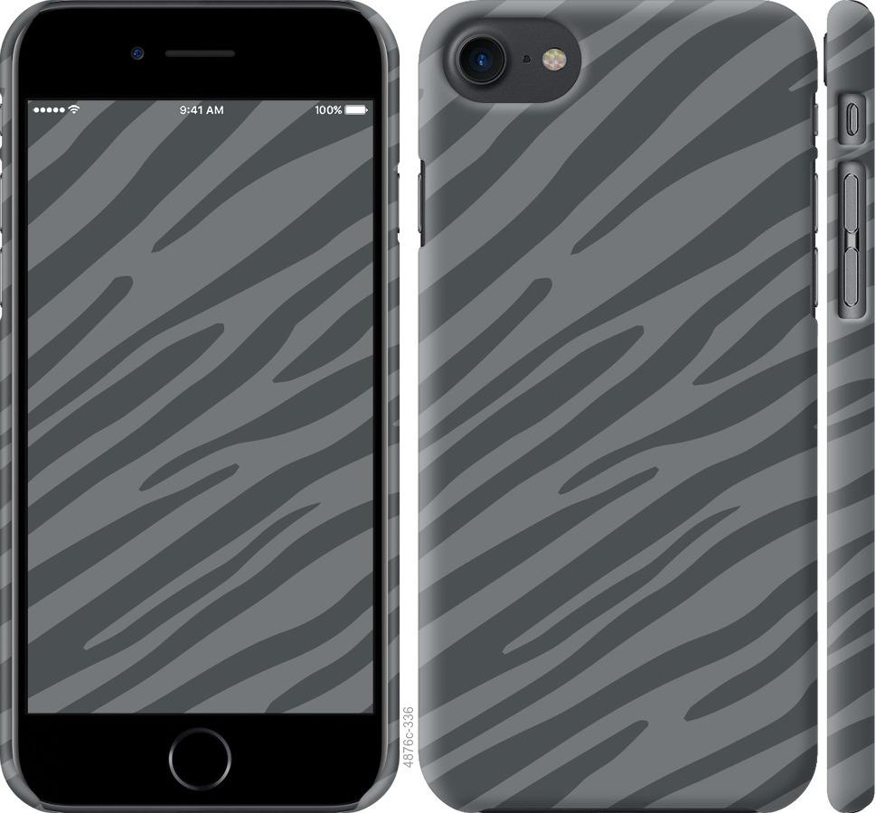 Чохол на iPhone 7 Сіра зебра