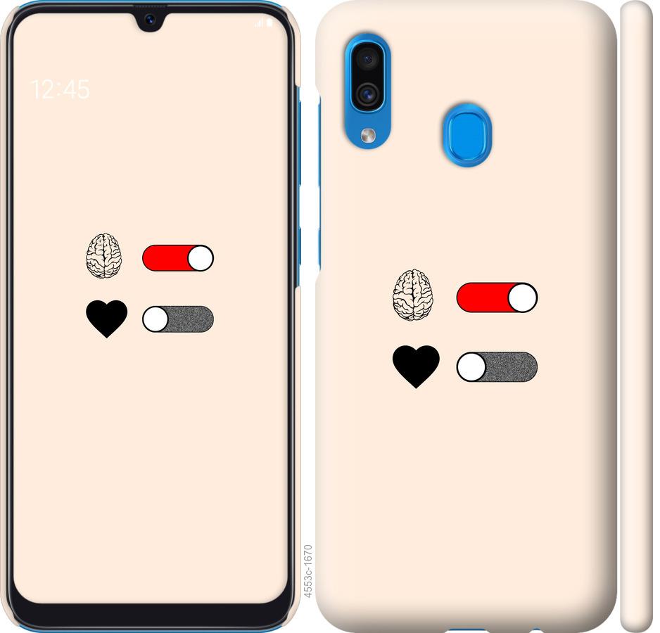 

Чохол на Samsung Galaxy A30 2019 A305F Кохання та розум