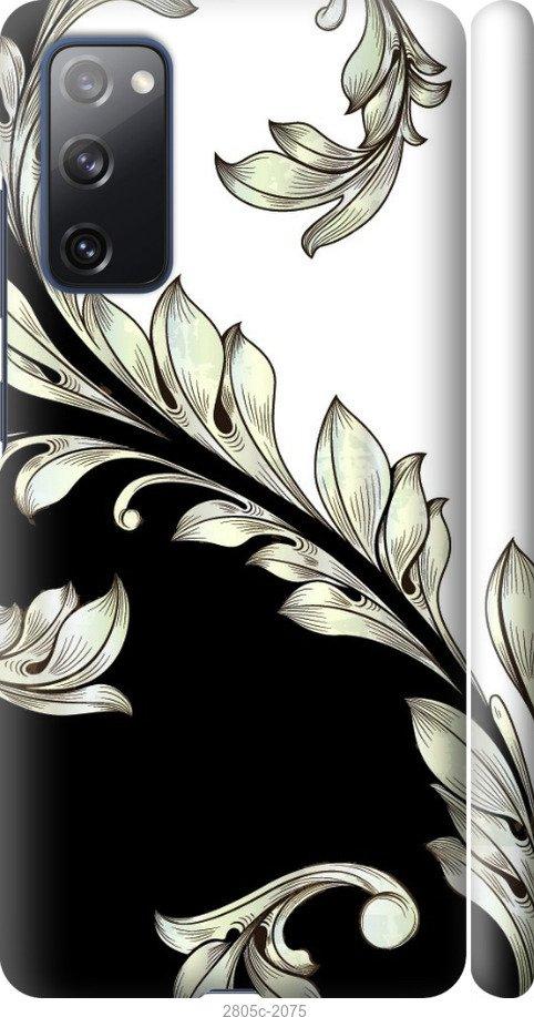 

Чехол на Samsung Galaxy S9 White and black 1