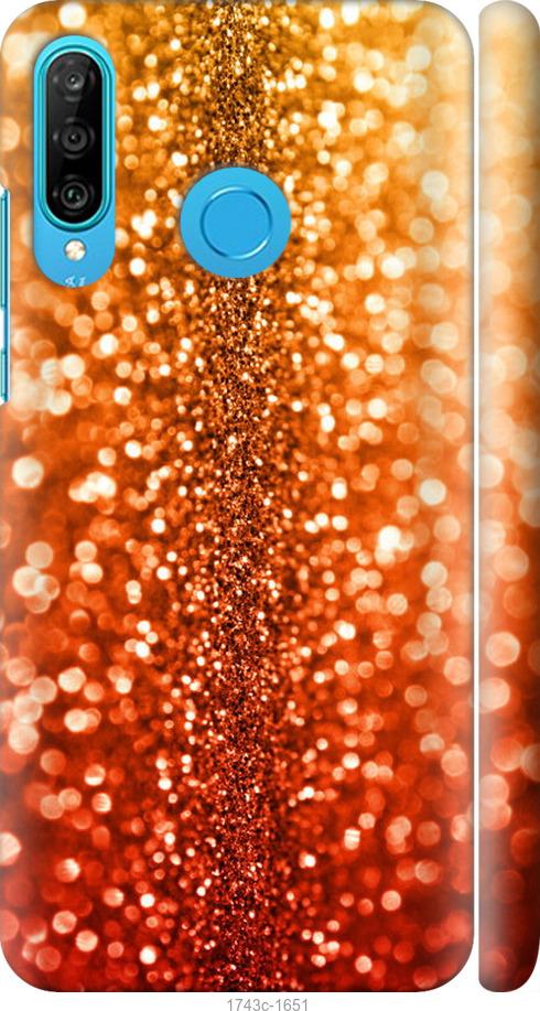 

Чехол на Samsung Galaxy S9 White and black 1