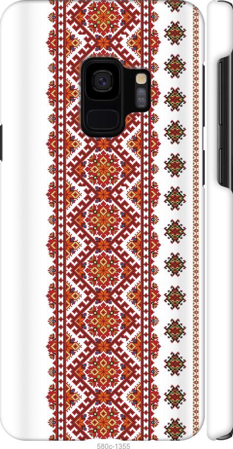 

Чохол на Samsung Galaxy S9 Вишиванка 13