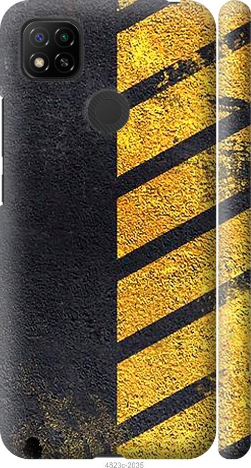 Чехол на Xiaomi Redmi 10A Biohazard  7