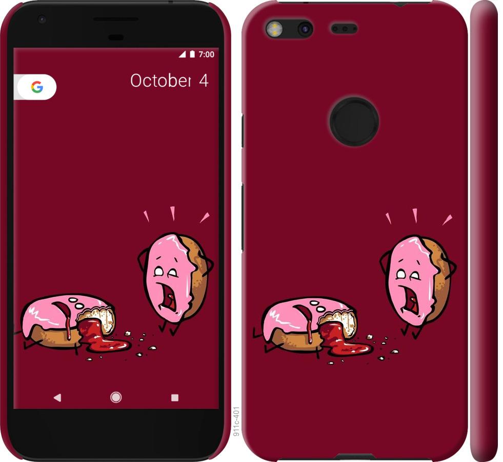 

Чохол на Google Pixel XL Печиво