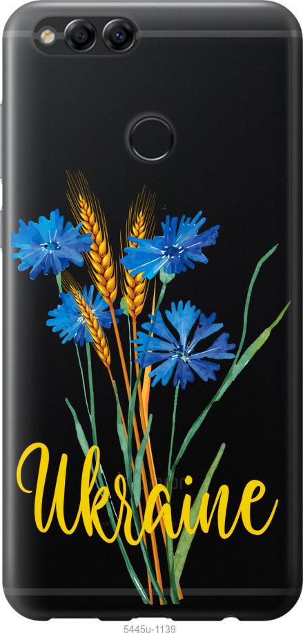 

Чохол на Huawei Honor 7X Ukraine v2