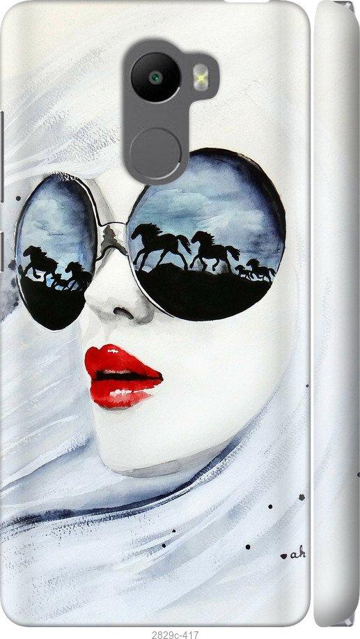 

Чехол на Samsung Galaxy S9 White and black 1