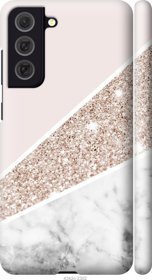 

Чехол на Samsung Galaxy S21 FE Пастельный мрамор