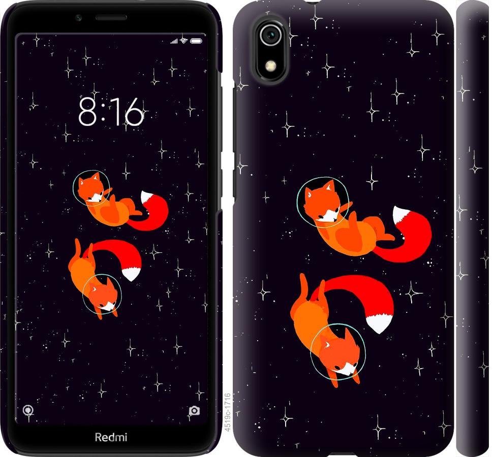 

Чохол на Xiaomi Redmi 7A Лисиці в космосі
