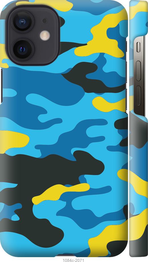 Чохол на iPhone 12 Mini Жовто-блакитний камуфляж