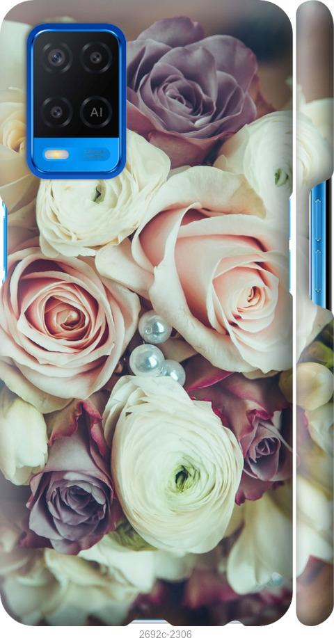 

Чехол на Samsung Galaxy S9 White and black 1