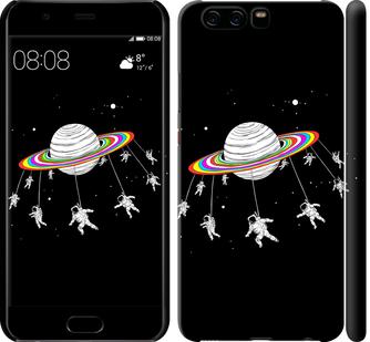 

Чохол на Huawei P10 Місячна карусель