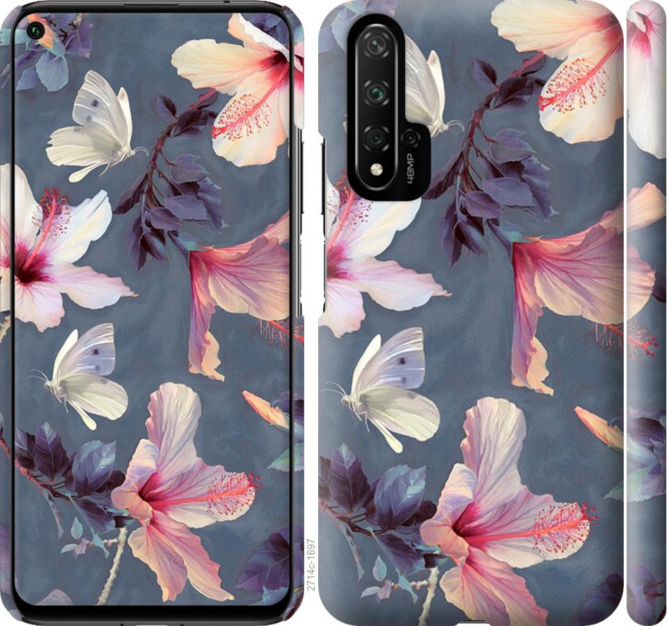 

Чохол на Huawei Nova 5T Намальовані квіти